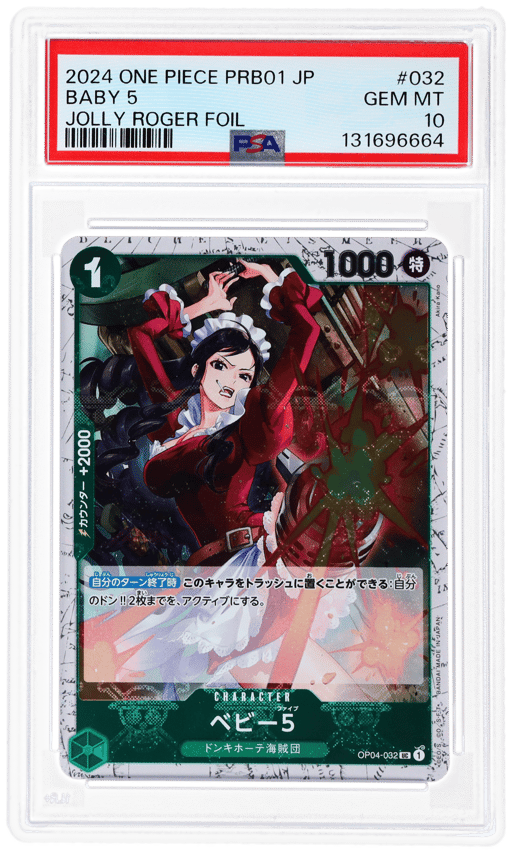 2024 One Piece the Best Premium Booster Japanese Jolly Roger Foil Baby 5 #OP04032 PSA 10