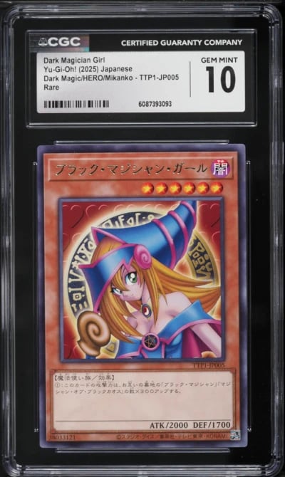 2025 Yu-Gi-Oh! Japanese TTP1 Dark Magician Girl #TTP1-JP005 CGC 10 GEM MINT