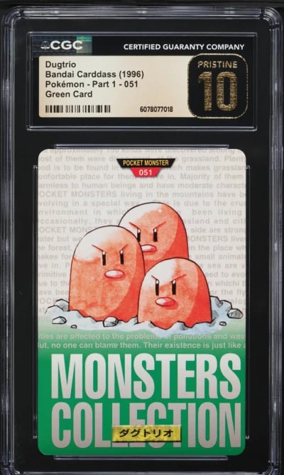 1996 Pokemon Japanese Bandai Carddass Part 1 Green Card Dugtrio CGC 10 PRISTINE