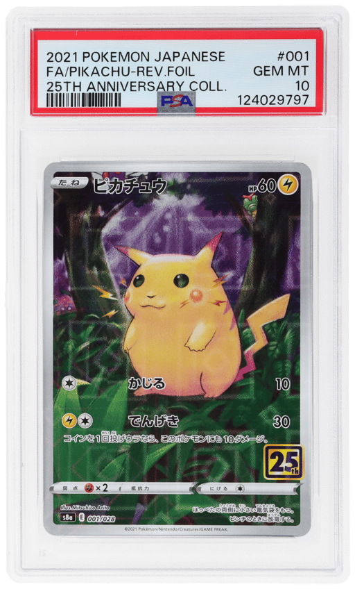 2021 Pokemon 25th Anniversary Collection Japanese Reverse Holo Pikachu #1 PSA 10