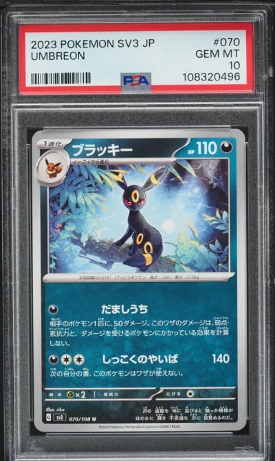 2023 Pokemon Japanese SV Ruler Of The Black Flame Umbreon #70 PSA 10 GEM MINT