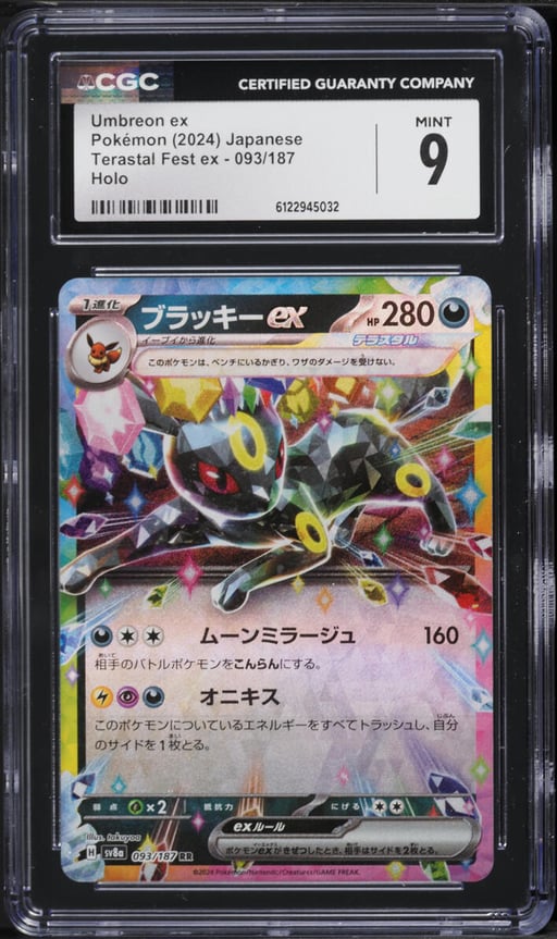 2024 Pokemon Japanese Scarlet & Violet Terastal Fest Ex Holo Umbreon EX #93 CGC 9 MINT