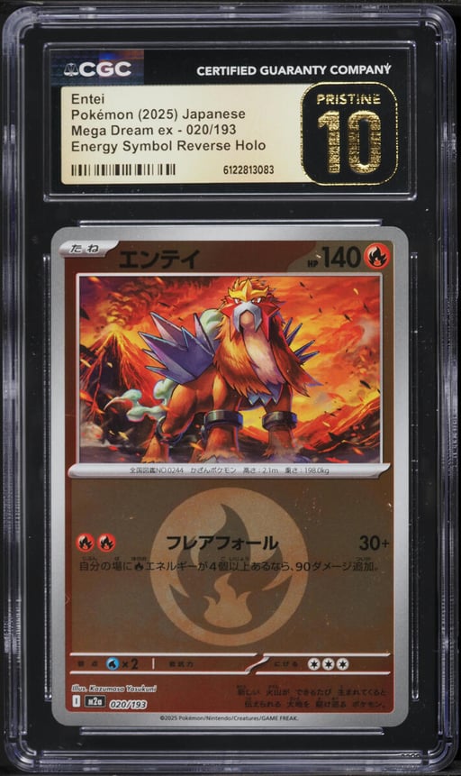 2025 Pokemon Mega Dream ex Energy Symbol Reverse Holo Entei #020 CGC 10 PRISTINE