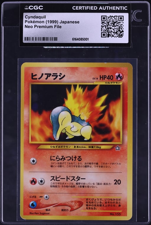 1999 Pokemon Japanese Neo Premium File Cyndaquil #155 CGC AUTH