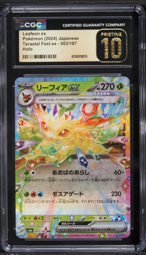 2024 Pokemon Japanese Scarlet & Violet Terastal Fest ex Holo Leafeon EX #3 CGC 10 PRISTINE