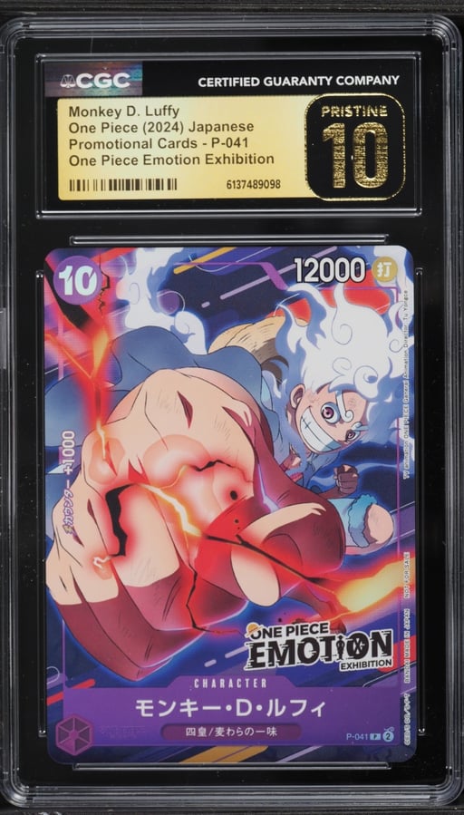 2024 One Piece Japanese Promo Emotion Exhibition Alt Art Monkey D. Luffy #P-041 CGC 10 PRISTINE