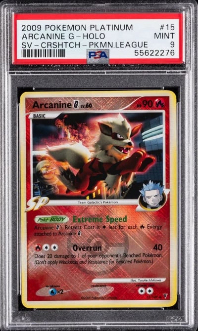 2009 POKEMON PLATINUM SUPREME VICTORS CROSSHATCH #15 ARCANINE G-HOLO PSA 9
