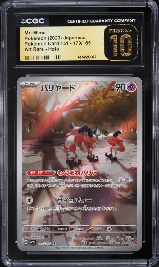 2023 Pokemon Japanese Scarlet & Violet 151 AR Mr. Mime #179 CGC 10 PRISTINE