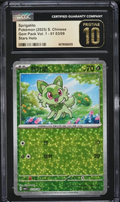 2025 Pokemon Chinese SV Gem Pack Vol. 1 Stars Holo Sprigatito #0103 CGC 10