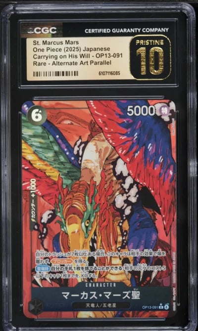 2025 One Piece Japanese Carrying On His Will Alt Art St. Marcus Mars #OP13-091 CGC 10 PRISTINE