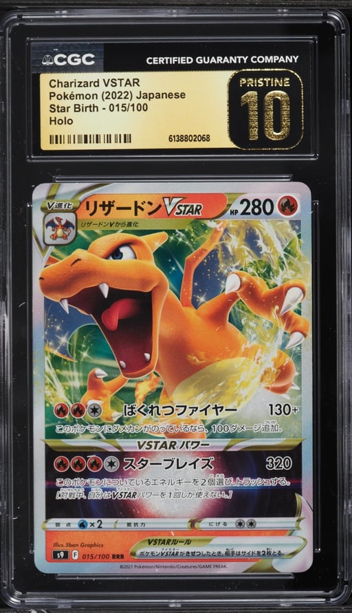 2022 Pokemon Japanese Sword & Shield Star Birth Holo Charizard VSTAR #15 CGC 10 PRISTINE