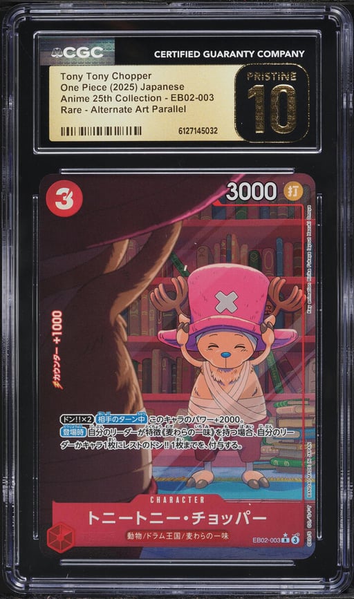 2025 One Piece Japanese Anime 25th Collection Alt Art Tony Tony Chopper #EB02-003 CGC 10