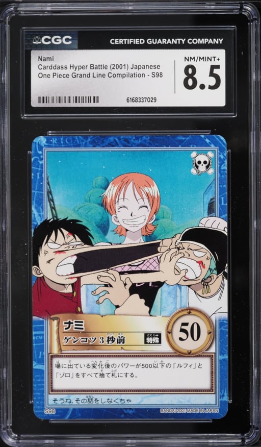 2001 One Piece Japanese Carddass Hyper Battle Grand Line Compilation Nami #S98 CGC 8.5 NM-MT+