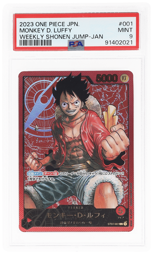 2023 Piece Card Game Promos Japanese Monkey D. Luffy #ST01001 PSA 9