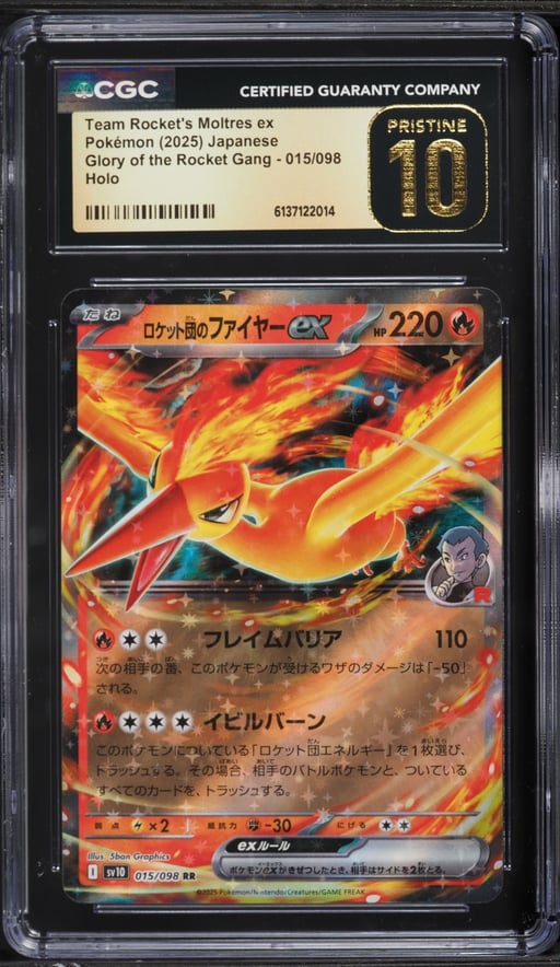 2025 Pokemon Japanese SV Glory Of Rocket Gang Holo Team Rocket's Moltres EX #15 CGC 10 PRISTINE