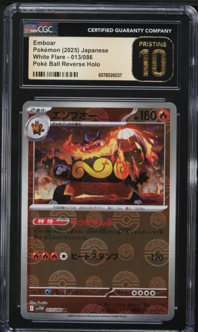 2025 Pokemon Japanese SV White Flare Poke Ball Reverse Holo Emboar #13 CGC 10
