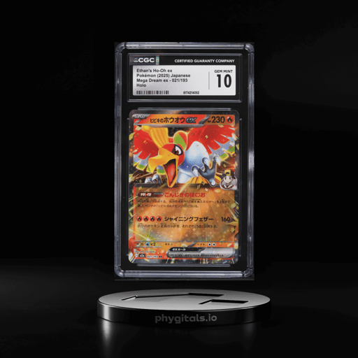 2025 Pokemon Japanese Mega Dream Ex Holo Ethan's Ho-Oh ex #21 CGC 10 GEM MINT