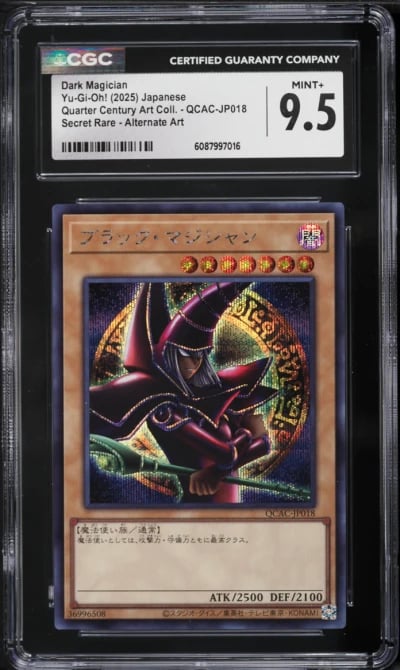 2025 Yu-Gi-Oh! Japanese Quarter Century Art Coll. Alt Art Dark Magician #QCAC-JP018 CGC 9.5