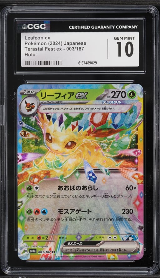 2024 Pokemon Japanese Scarlet & Violet Terastal Fest ex Holo Leafeon ex #3 CGC 10 GEM MINT