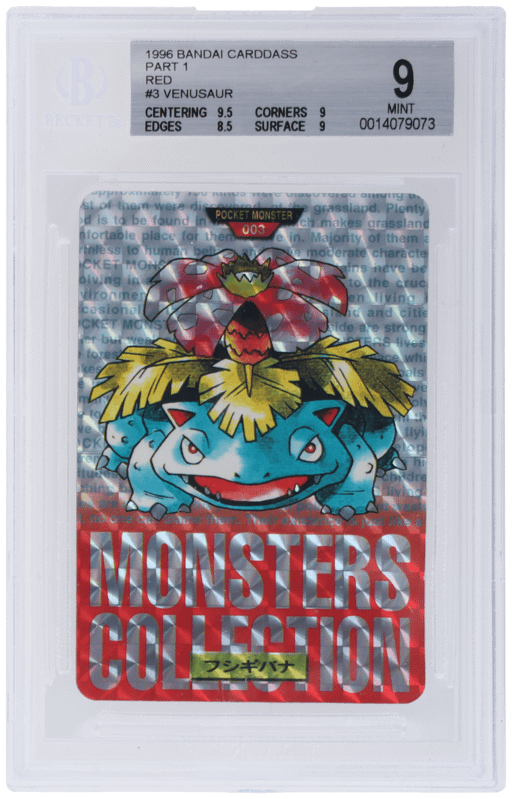 1996 Pokemon Bandai Carddass Vending Japanese Red Prism Venusaur #3 BGS 9