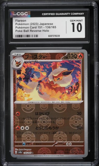 2023 Pokemon Japanese Scarlet & Violet 151 Poke Ball Reverse Holo Flareon #136 CGC 10 GEM MINT