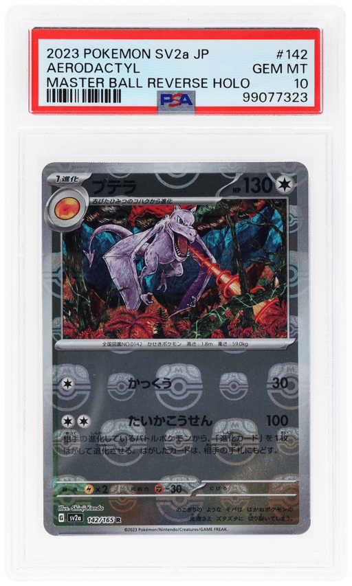 2023 Pokemon Scarlet and Violet Strength Expansion Pack 151 Japanese Master Ball Reverse Holo Aerodactyl #142 PSA 10