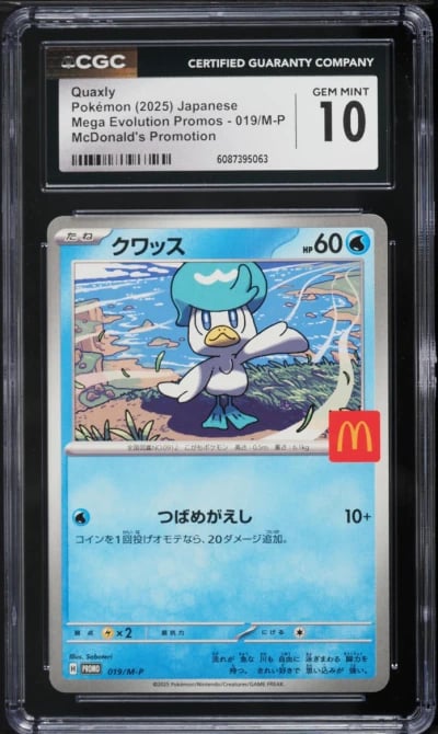 2025 Pokemon Japanese Mega Evolution Promo McDonald's Quaxly #19 CGC 10 GEM MINT