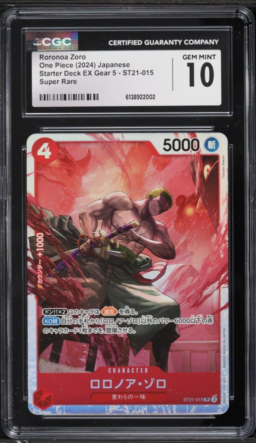 2024 One Piece Japanese Starter Deck EX Gear 5 SR Roronoa Zoro #ST21-015 CGC 10 GEM MINT