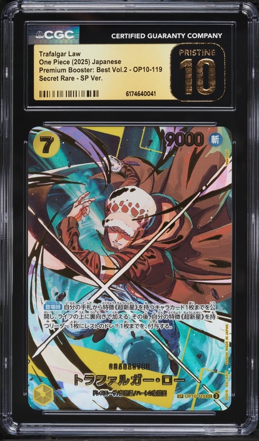 2025 One Piece Japanese Premium Booster: Best Vol.2 SP Ver. Trafalgar Law  CGC 10 PRISTINE