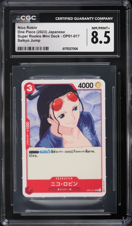 2023 One Piece Japanese Super Rookie Mini Deck Saikyo Jump Nico Robin #OP01-017 CGC 8.5 NM-MT+