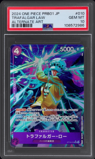 2024 One Piece the Best Premium Booster Japanese Alternate Art Trafalgar Law #ST10010 PSA 10