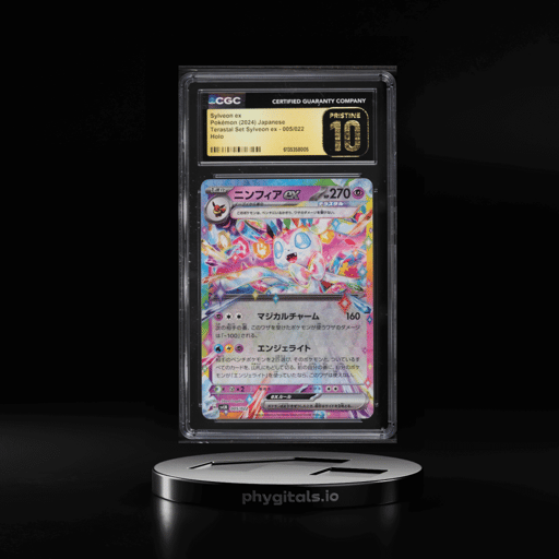2024 Pokemon Japanese Scarlet & Violet Terastal Set Ex Holo Sylveon ex #5 CGC 10 PRISTINE