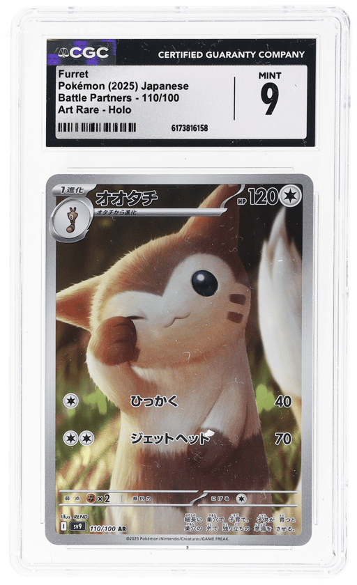 2025 Pokemon Scarlet and Violet Battle Partners Japanese Art Rare Furret #110 CGC 9