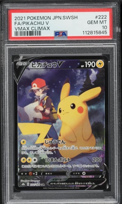 2021 Pokemon Japanese SWSH VMAX Climax Full Art Pikachu V #222 PSA 10 GEM MINT