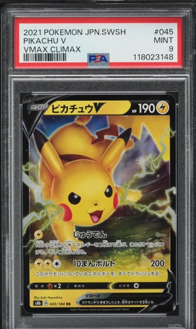 2021 Pokemon Japanese Sword & Shield VMAX Climax Pikachu V #45 PSA 9 MINT