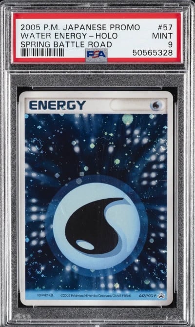 2005 POKEMON JPN PROMO SPRING BA