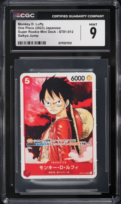 2023 One Piece Japanese Super Rookie Mini Deck Saikyo Jump SR Monkey D. Luffy #ST01-012 CGC 9