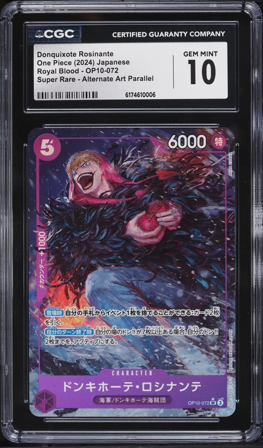 2024 One Piece Japanese Royal Blood SR Alt Art Donquixote Rosinante #OP10-072 CGC 10 GEM MINT