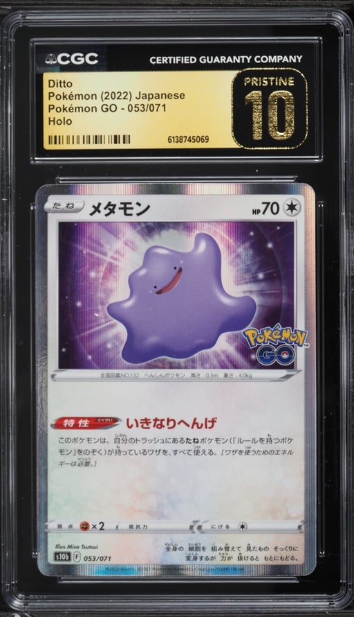 2022 Pokemon Japanese Sword & Shield GO Holo Ditto #53 CGC 10 PRISTINE
