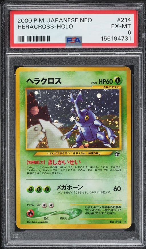 2000 Pokemon Japanese Neo Holo Heracross #214 PSA 6 EXMT
