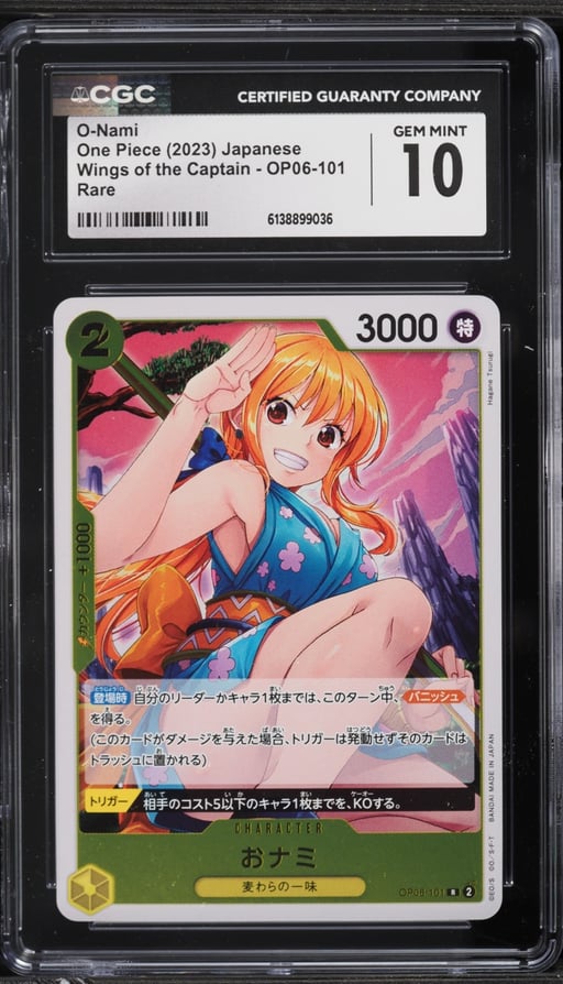 2023 One Piece Japanese Wings Of The Captain O-Nami #OP06-101 CGC 10 GEM MINT