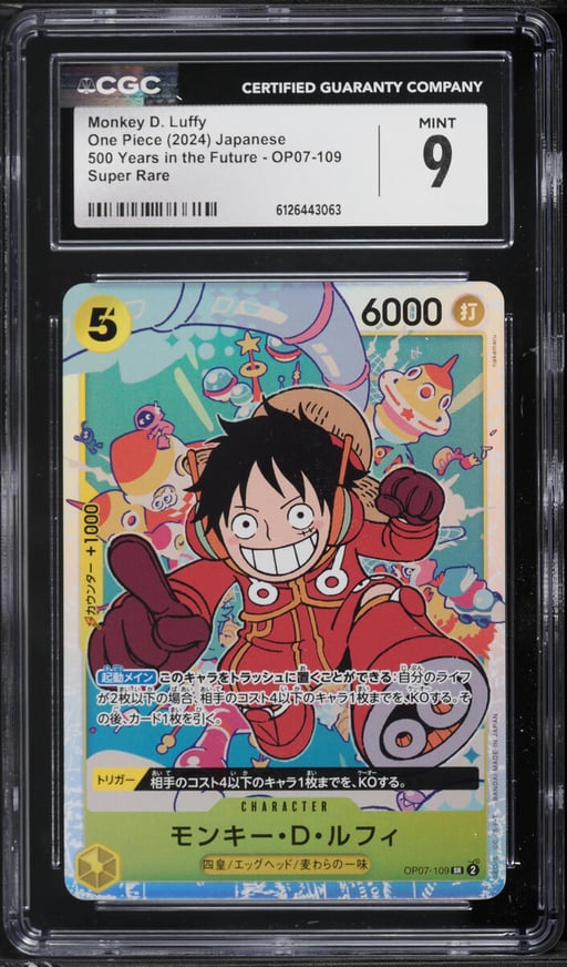 2024 One Piece Japanese 500 Years In The Future SR Monkey D. Luffy #OP07-109 CGC 9 MINT