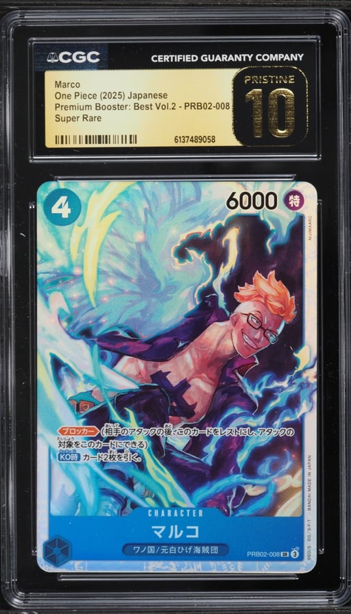 2025 One Piece Japanese Premium Booster Best Vol. 2 SR Marco #PRB02-008 CGC 10 PRISTINE