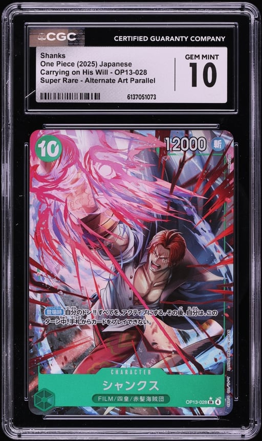 2025 One Piece Japanese Carrying On His Will Alt Art Shanks #OP13-028 CGC 10 GEM MINT