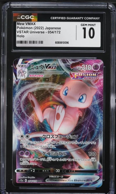 2022 Pokemon Japanese SWSH VSTAR Universe Full Art Mew VMAX #54 CGC 10 GEM MINT