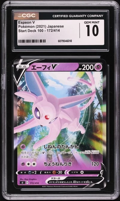 2021 Pokemon Japanese SWSH Start Deck 100 Espeon V #172 CGC 10 GEM MINT