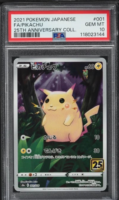 2021 Pokemon Japanese SWSH 25th 