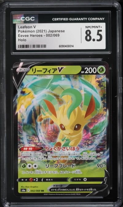 2021 Pokemon Japanese Sword & Shield Eevee Heroes Holo Leafeon V #2 CGC 8.5 NM-MT+