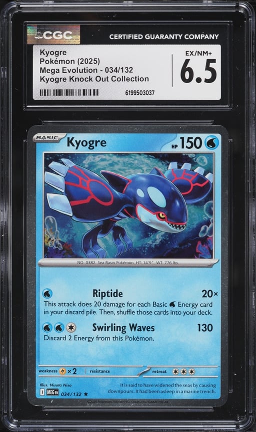 2025 Pokemon Mega Evolution Knock Out Collection Kyogre #34 CGC 6.5 EXMT+