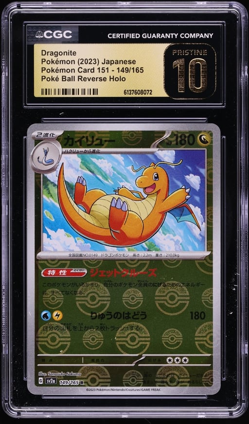 2023 Pokemon Japanese Scarlet & Violet 151 Poke Ball Reverse Holo Dragonite #149 CGC 10